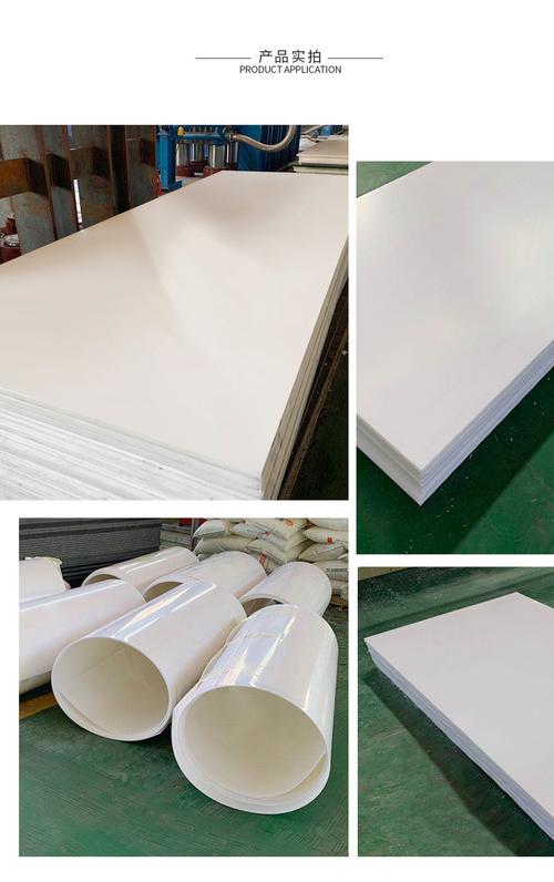 厂家供应pe聚乙烯板 塑料板pe板hdpe板 白色聚乙烯板